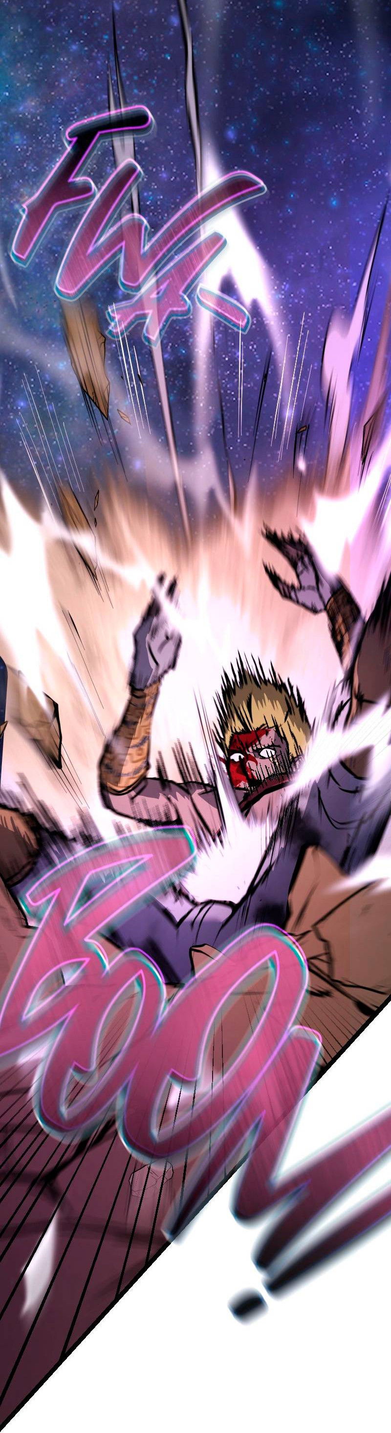 Манга Игра Бога - Глава 103 Страница 9