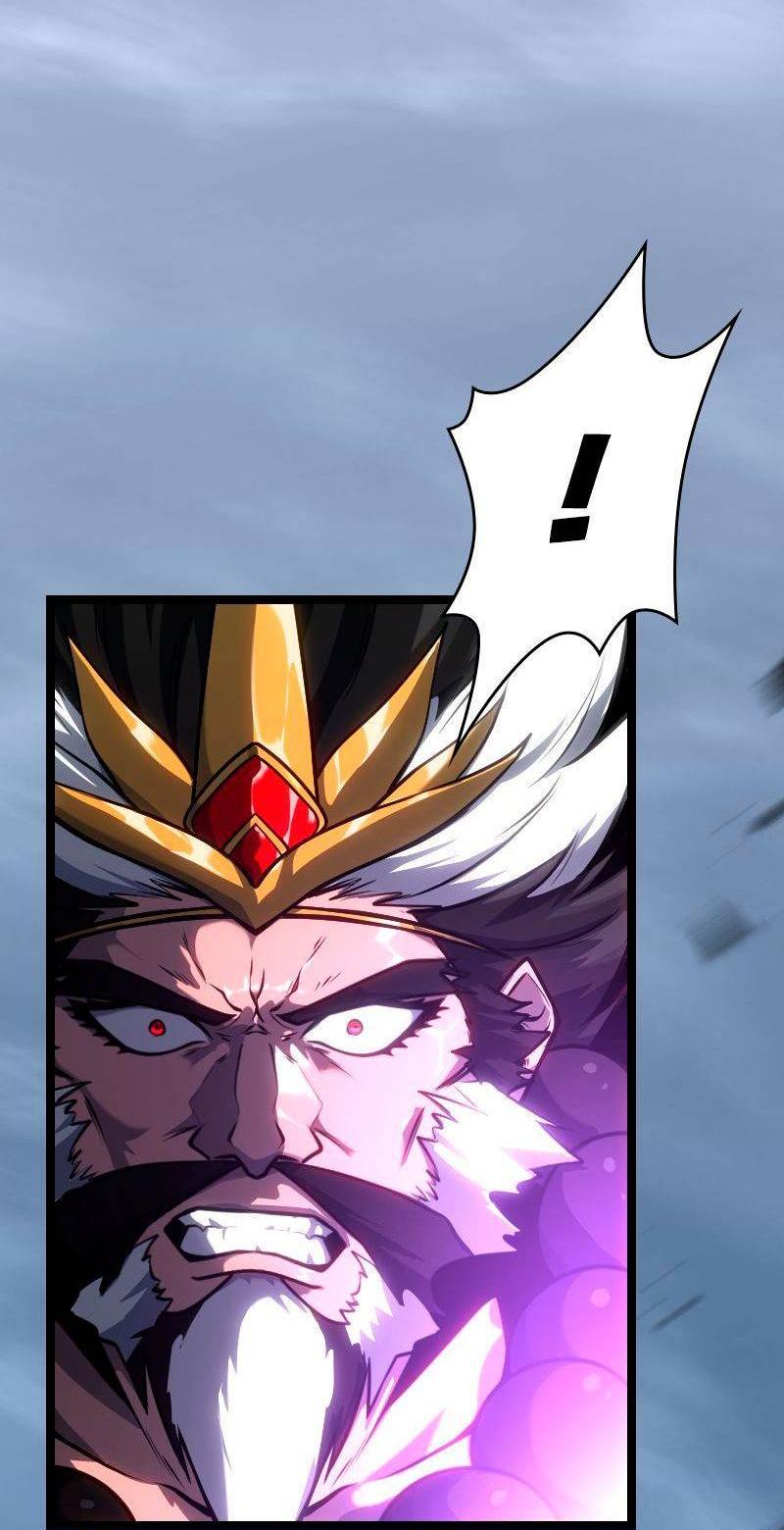 Манга Игра Бога - Глава 104 Страница 5