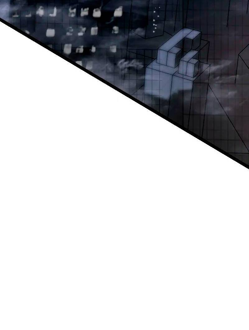 Манга Игра Бога - Глава 104 Страница 31