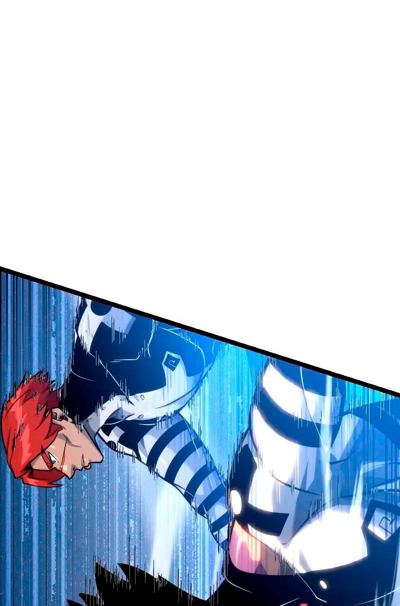 Манга Игра Бога - Глава 104 Страница 50