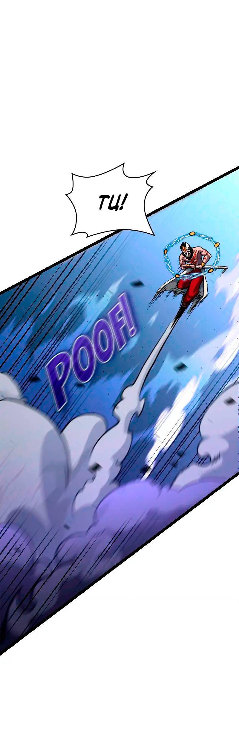 Манга Игра Бога - Глава 104 Страница 62