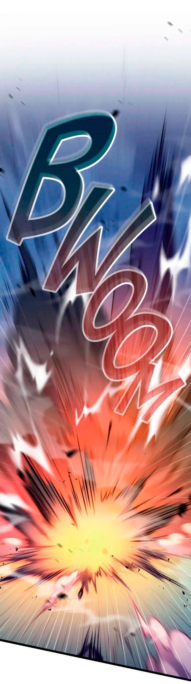 Манга Игра Бога - Глава 104 Страница 61