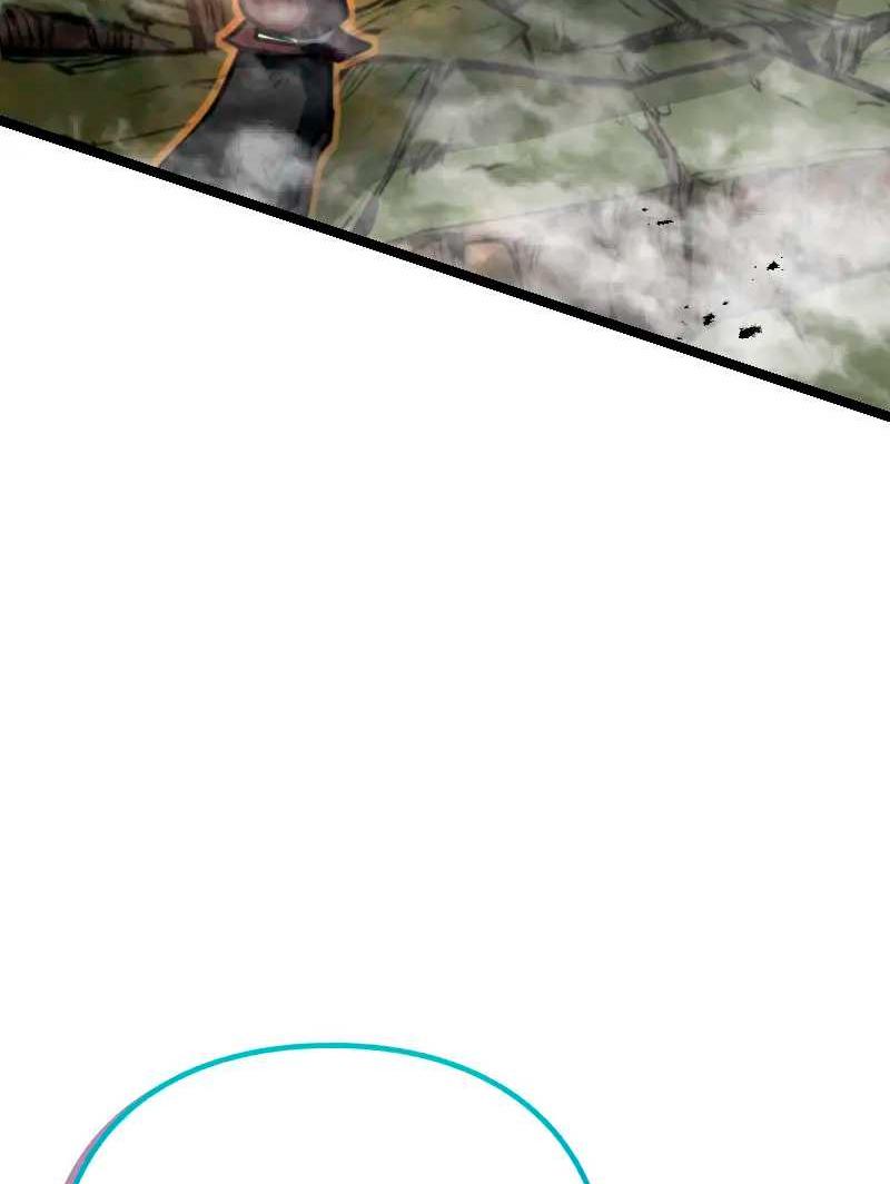 Манга Игра Бога - Глава 106 Страница 75