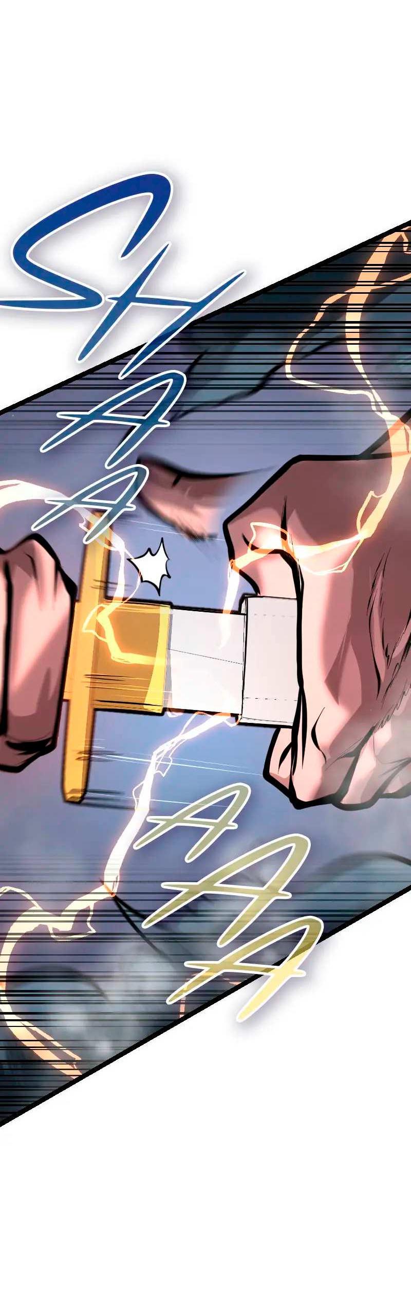 Манга Игра Бога - Глава 106 Страница 42