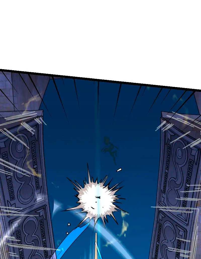 Манга Игра Бога - Глава 106 Страница 24