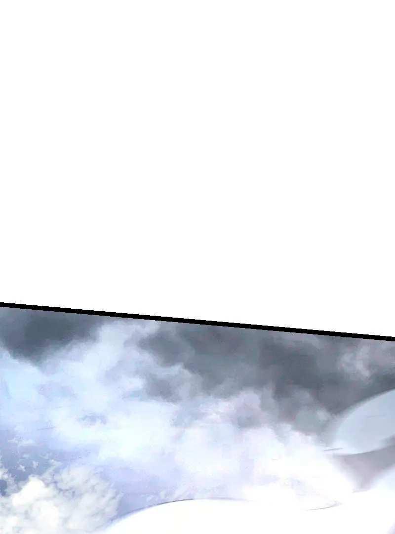 Манга Игра Бога - Глава 106 Страница 66