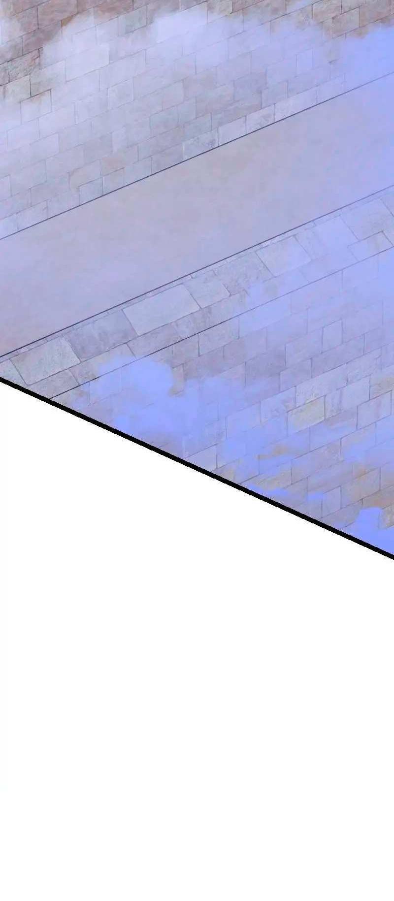 Манга Игра Бога - Глава 106 Страница 4