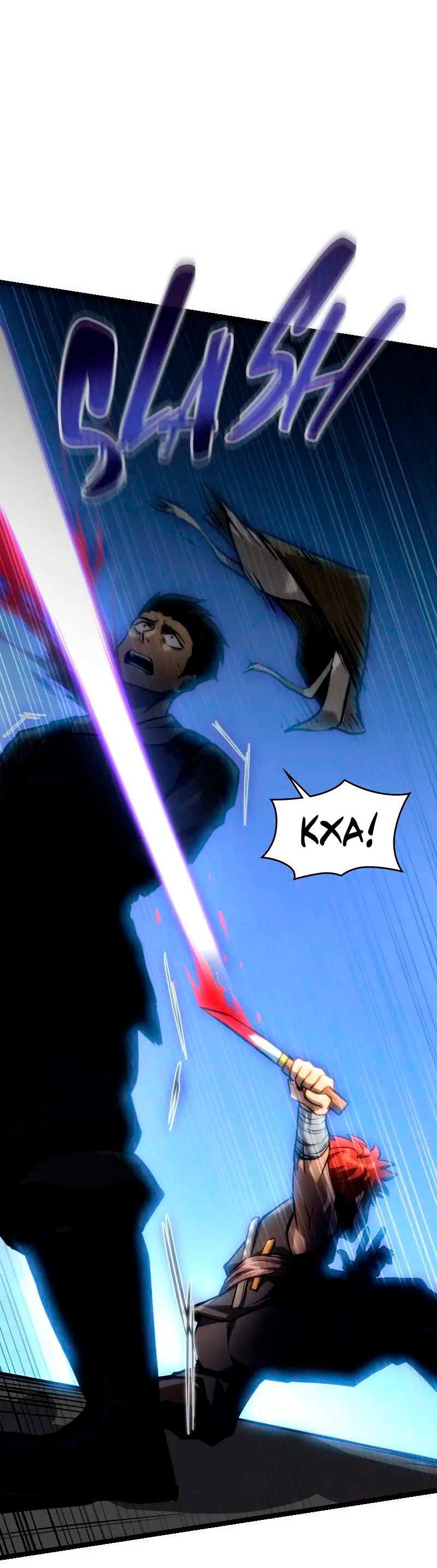 Манга Игра Бога - Глава 107 Страница 52