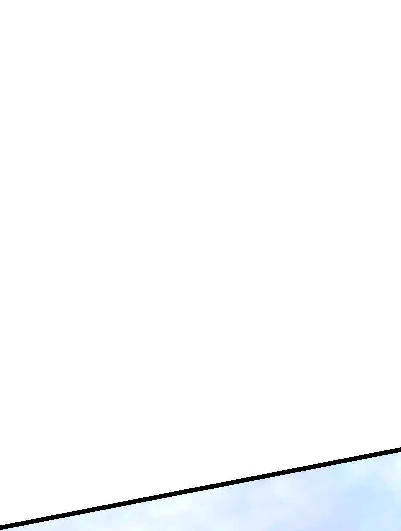 Манга Игра Бога - Глава 107 Страница 48