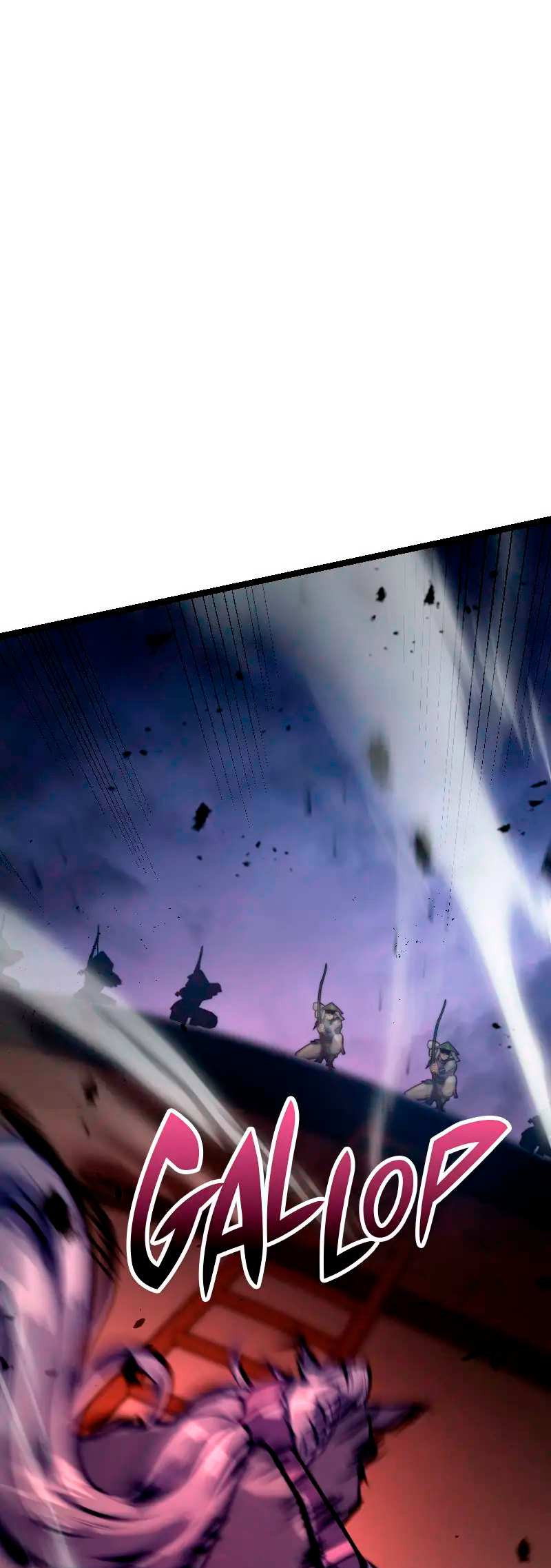 Манга Игра Бога - Глава 107 Страница 32