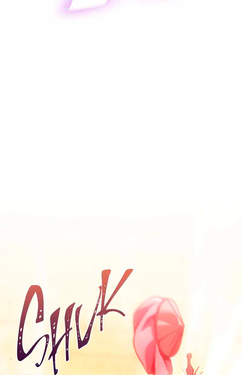 Манга Игра Бога - Глава 108 Страница 8