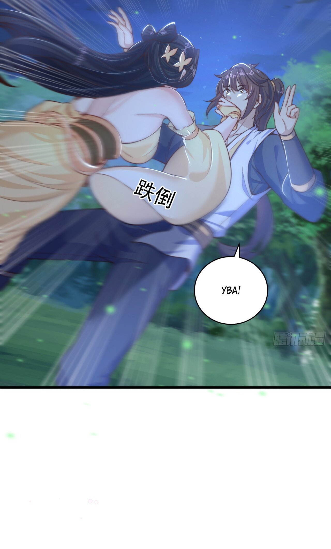 Манга Непревзойдённый силач просто хочет заниматься фермерством - Глава 55 Страница 6