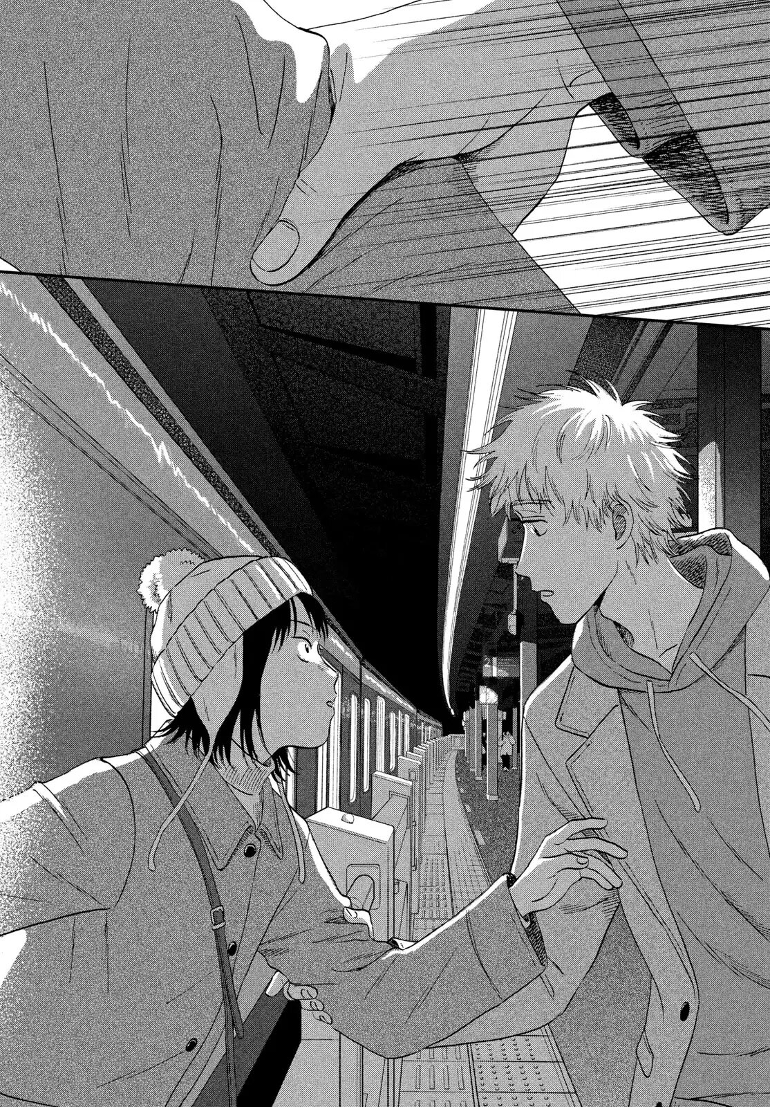 Манга Долой безделье! - Глава 78 Страница 21