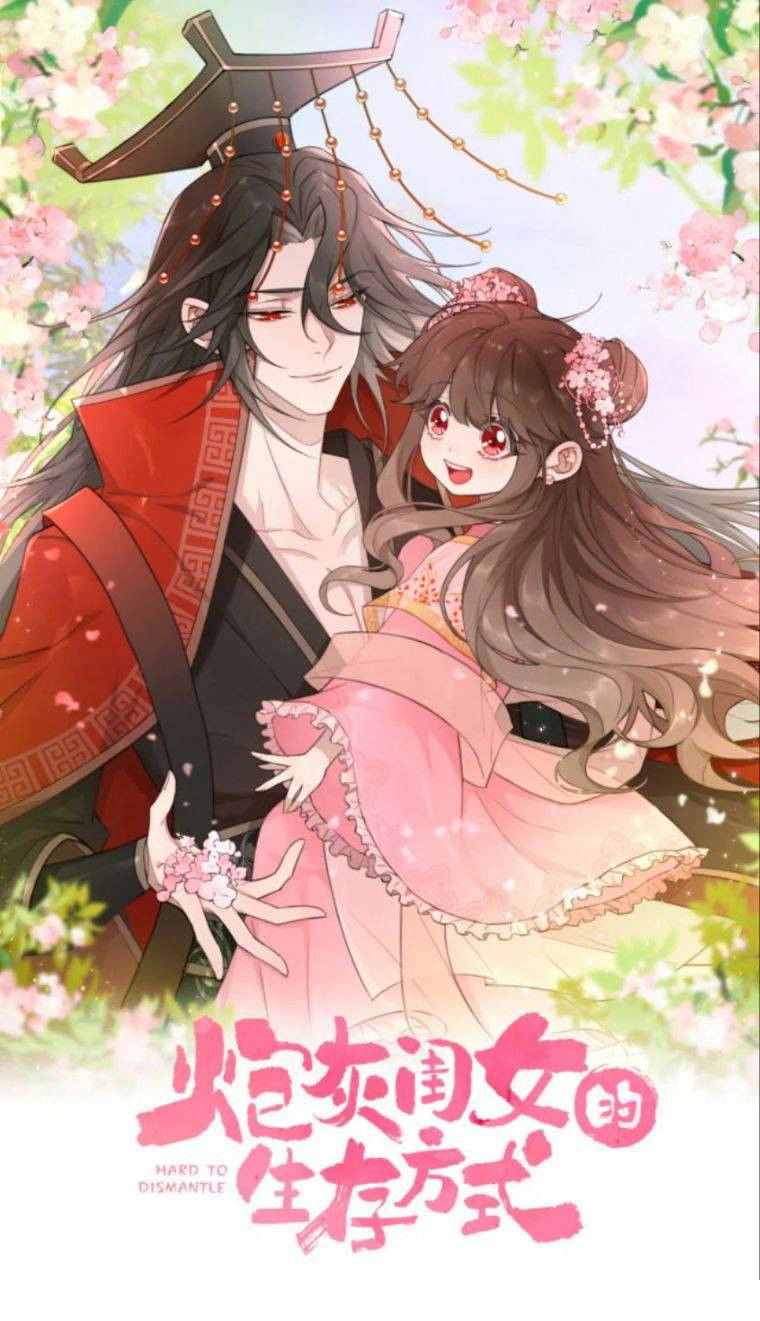 Манга Образ жизни девушки — пушечного мяса - Глава 104 Страница 1