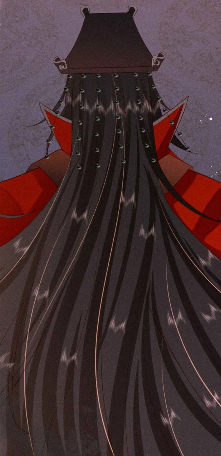 Манга Образ жизни девушки — пушечного мяса - Глава 107 Страница 16