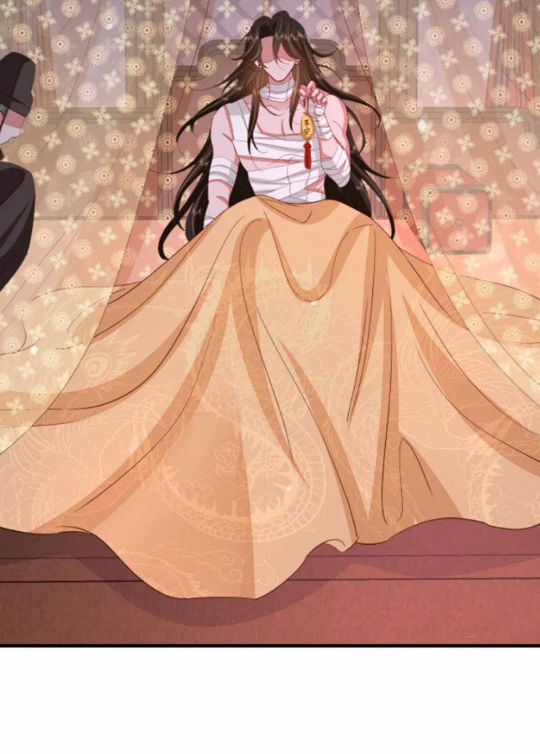 Манга Образ жизни девушки — пушечного мяса - Глава 107 Страница 5