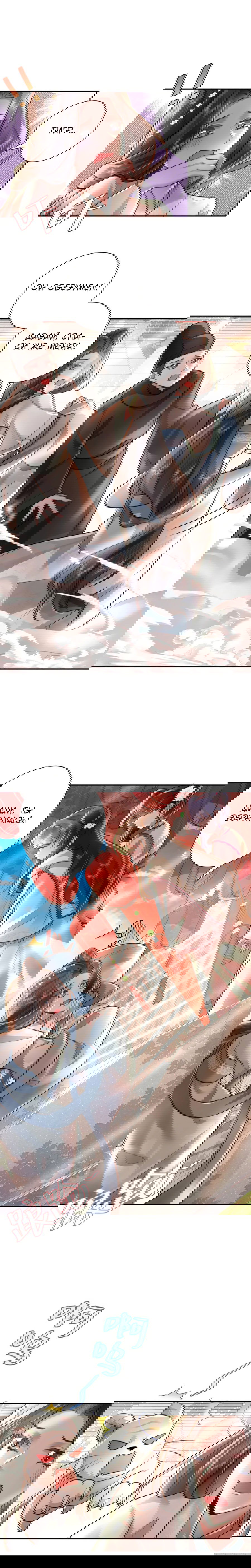 Манга Образ жизни девушки — пушечного мяса - Глава 42 Страница 3