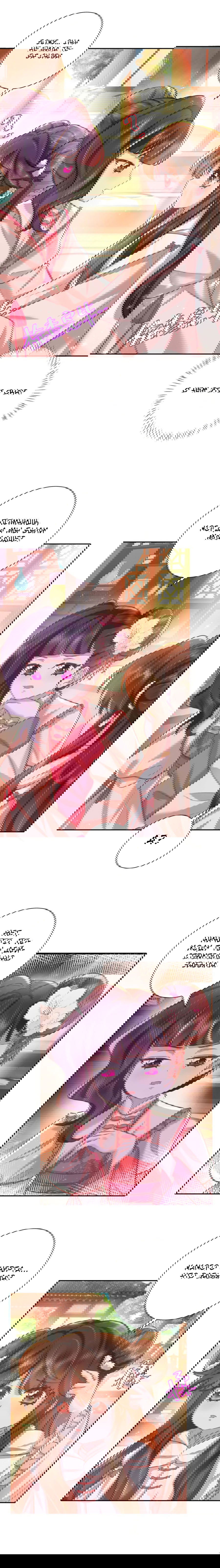 Манга Образ жизни девушки — пушечного мяса - Глава 41 Страница 2