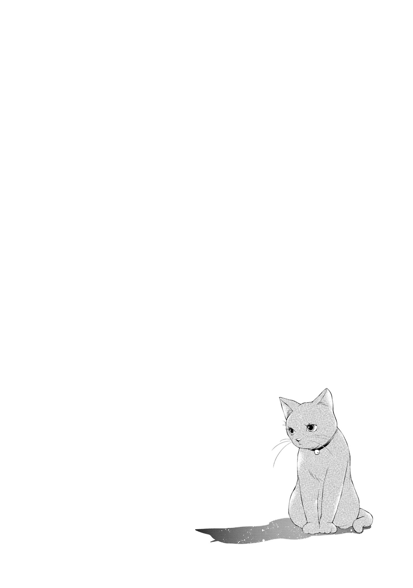 Манга Моей девушки сегодня нет - Глава 25.5 Страница 11