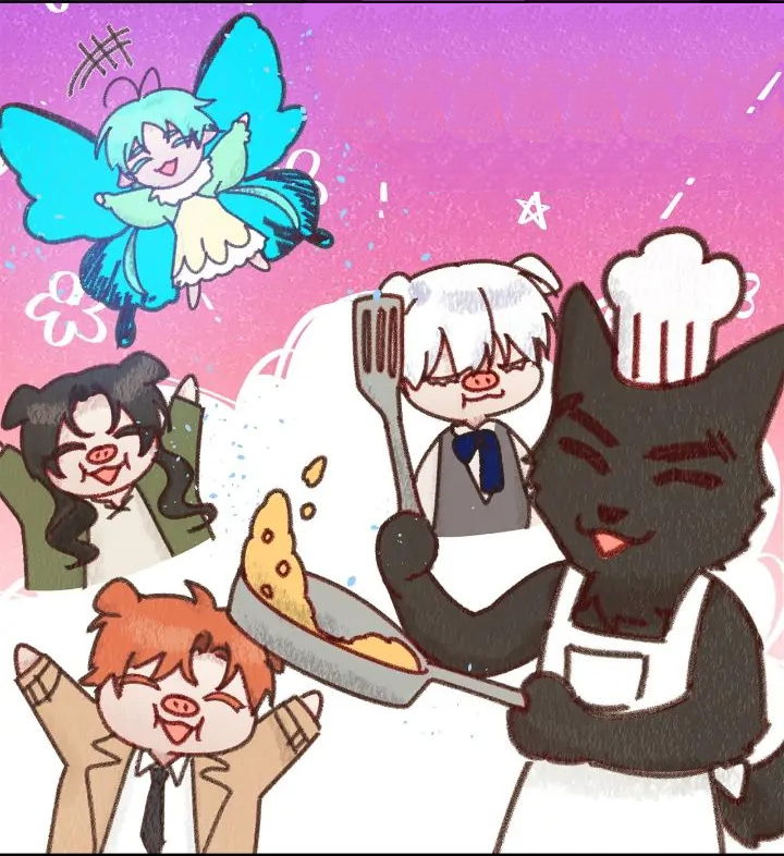 Манга Моя соседка - главная героиня - Глава 67 Страница 54