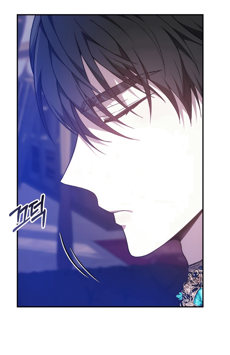 Манга Племянник главного героя меня обожает - Глава 44 Страница 52