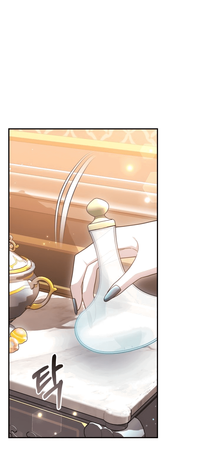 Манга Племянник главного героя меня обожает - Глава 43 Страница 56