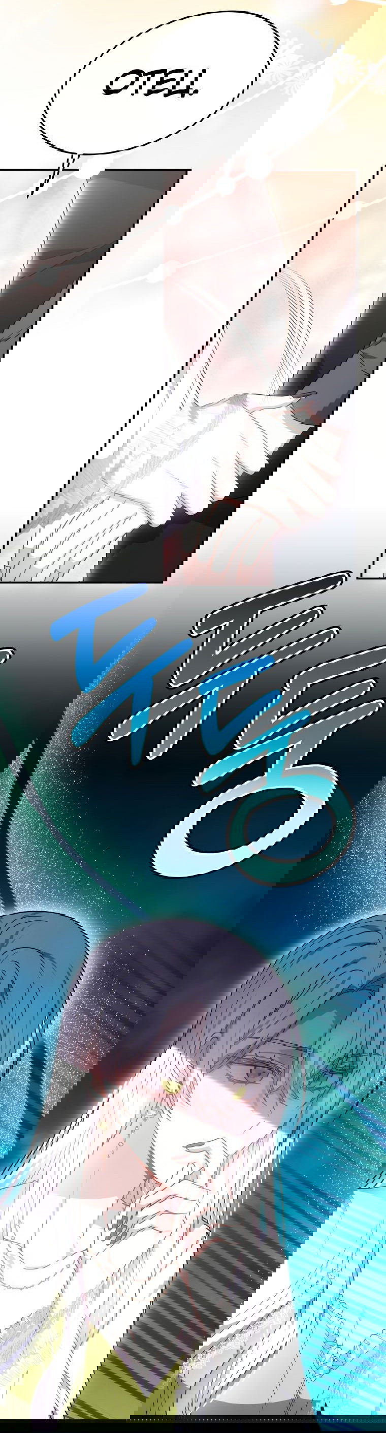 Манга Племянник главного героя меня обожает - Глава 43 Страница 54