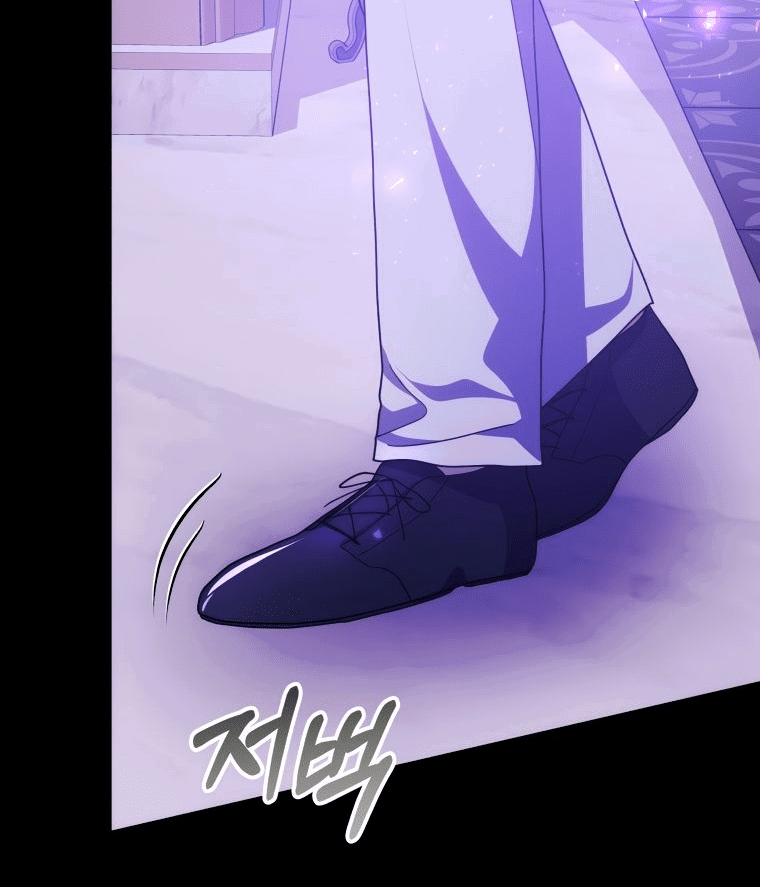 Манга Племянник главного героя меня обожает - Глава 42 Страница 55