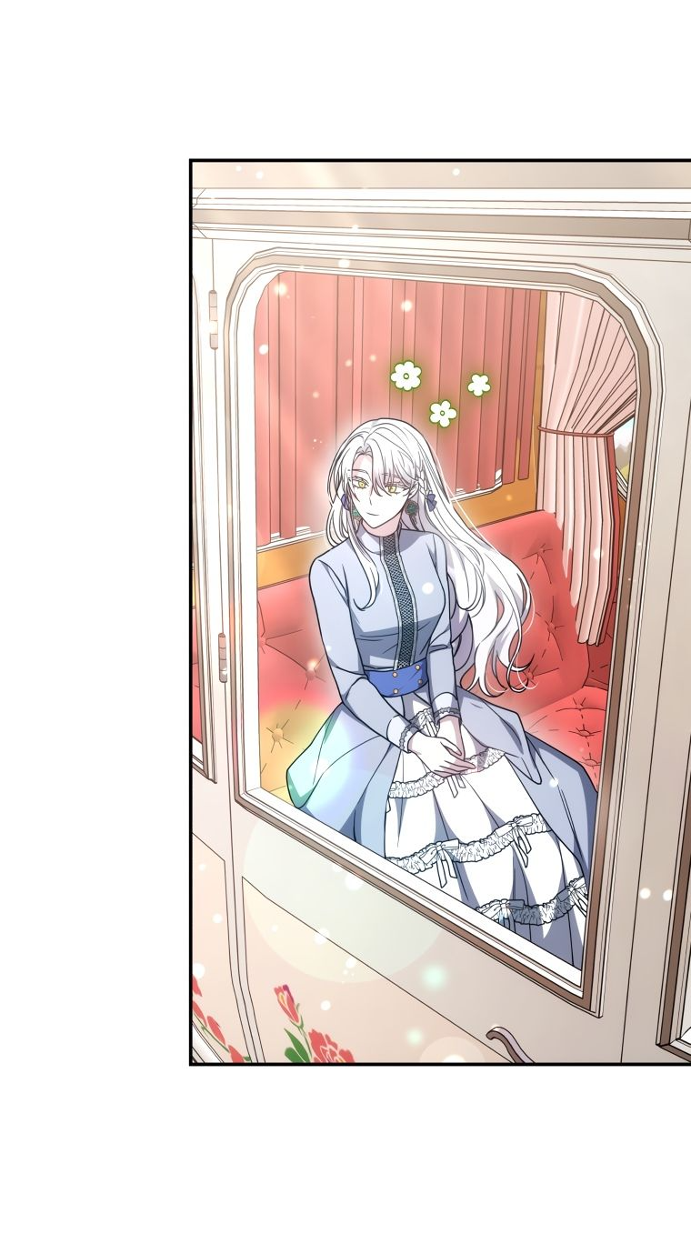 Манга Племянник главного героя меня обожает - Глава 40 Страница 77