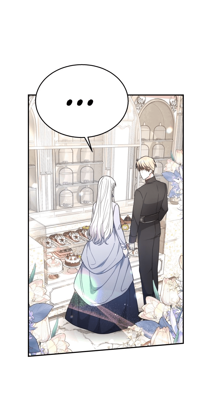 Манга Племянник главного героя меня обожает - Глава 40 Страница 72