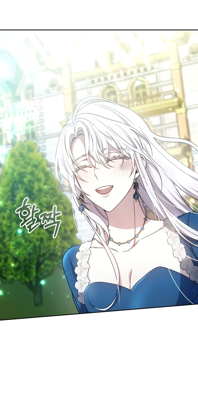 Манга Племянник главного героя меня обожает - Глава 37 Страница 29