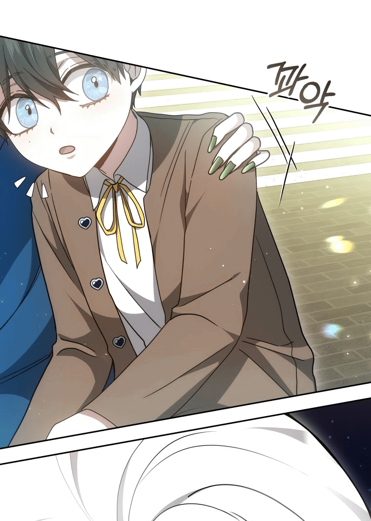 Манга Племянник главного героя меня обожает - Глава 37 Страница 45