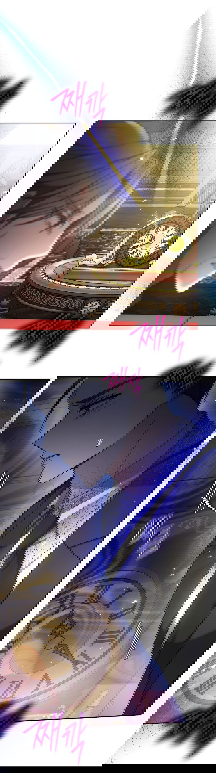 Манга Племянник главного героя меня обожает - Глава 46 Страница 34