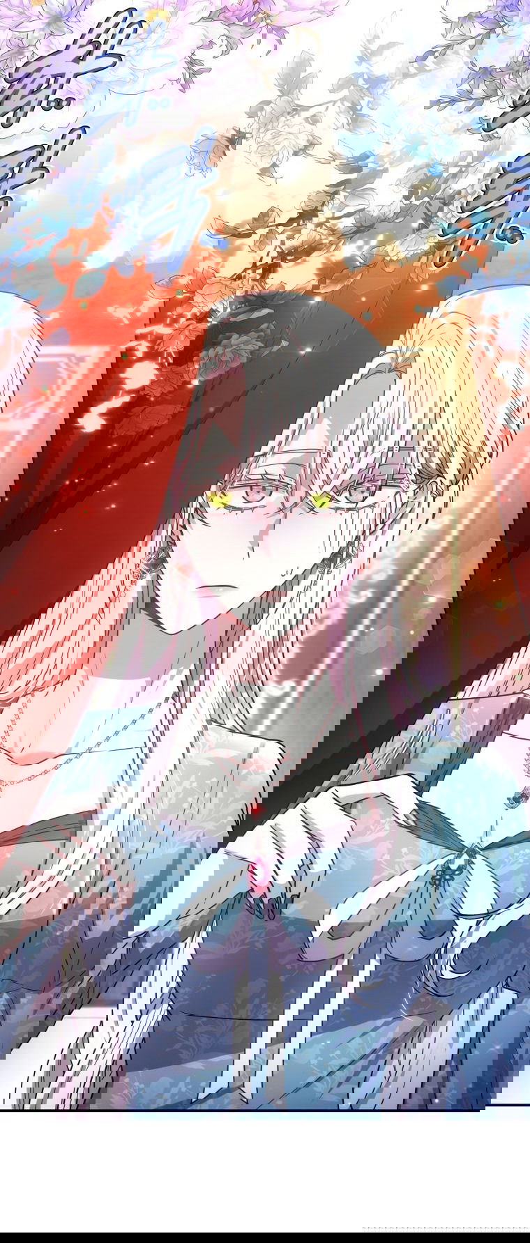 Манга Племянник главного героя меня обожает - Глава 45 Страница 29