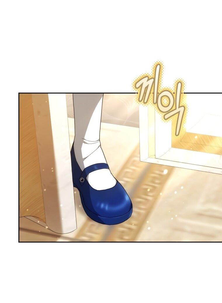 Манга Племянник главного героя меня обожает - Глава 50 Страница 6