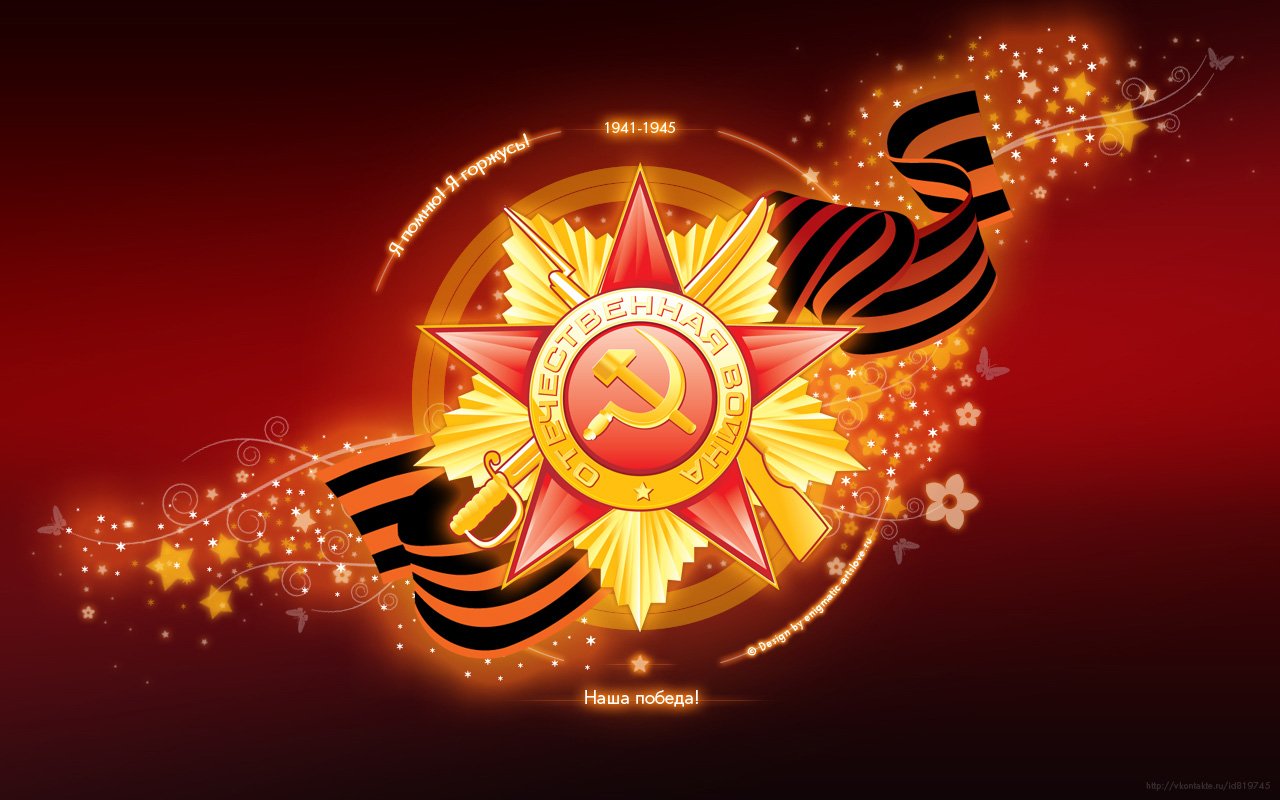 Манга Полуночная драгоценность - Глава 2 Страница 1