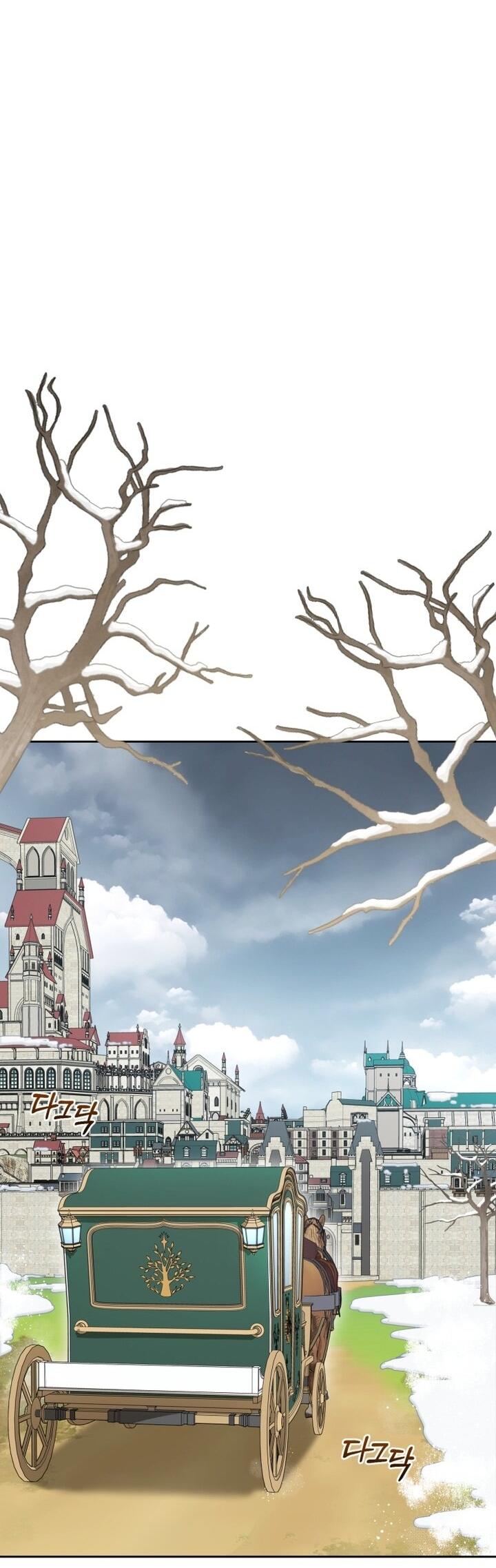 Манга Маленькая злодейка стесняется быть любимой - Глава 108 Страница 26