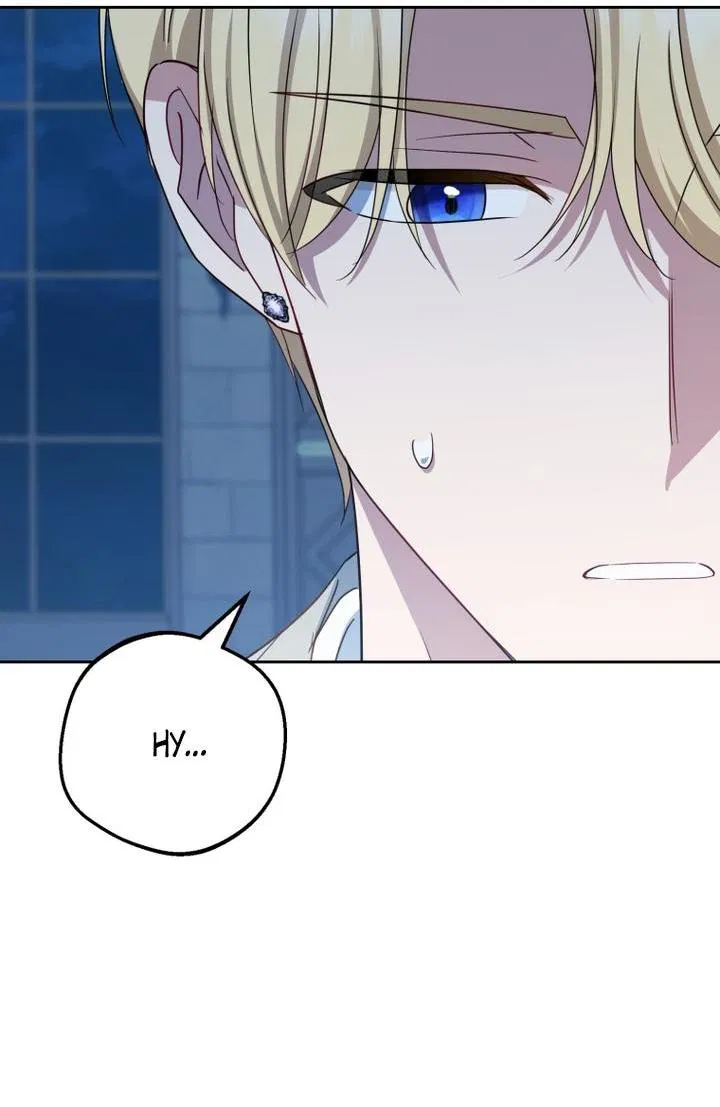 Манга Маленькая злодейка стесняется быть любимой - Глава 108 Страница 56