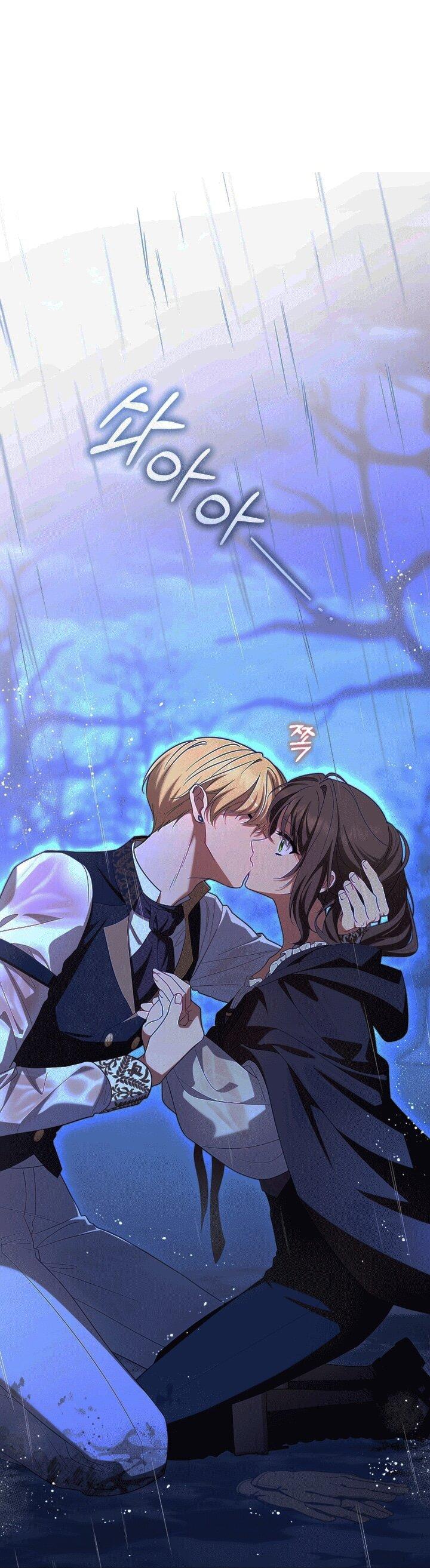 Манга Маленькая злодейка стесняется быть любимой - Глава 107 Страница 19