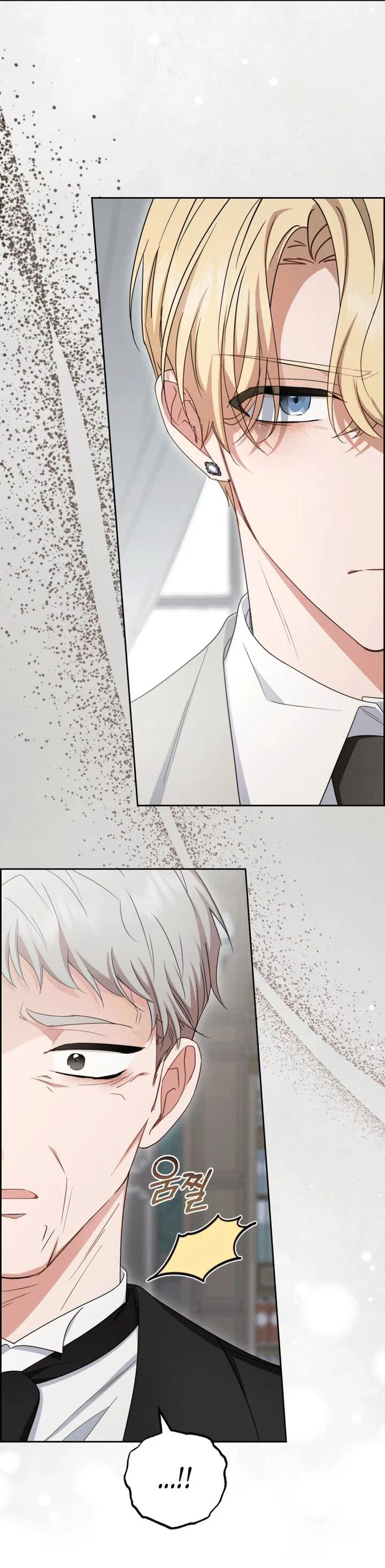 Манга Маленькая злодейка стесняется быть любимой - Глава 107 Страница 48