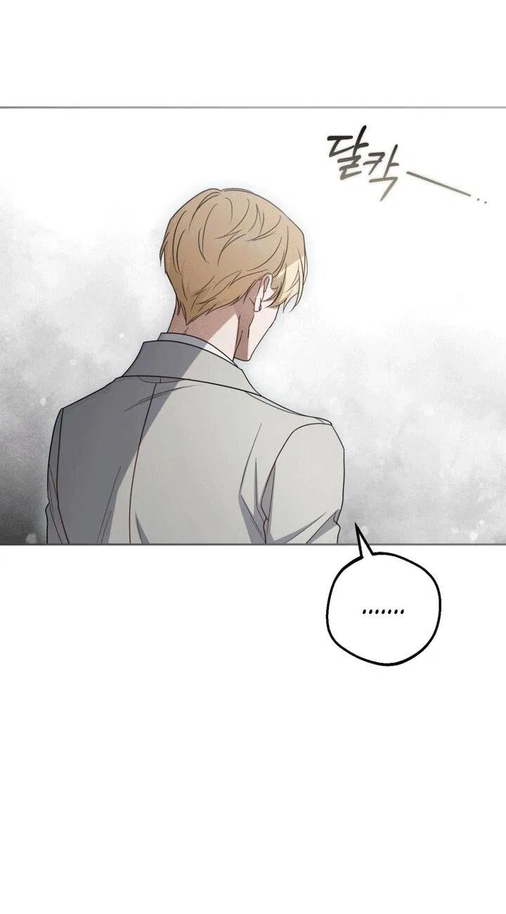 Манга Маленькая злодейка стесняется быть любимой - Глава 107 Страница 53