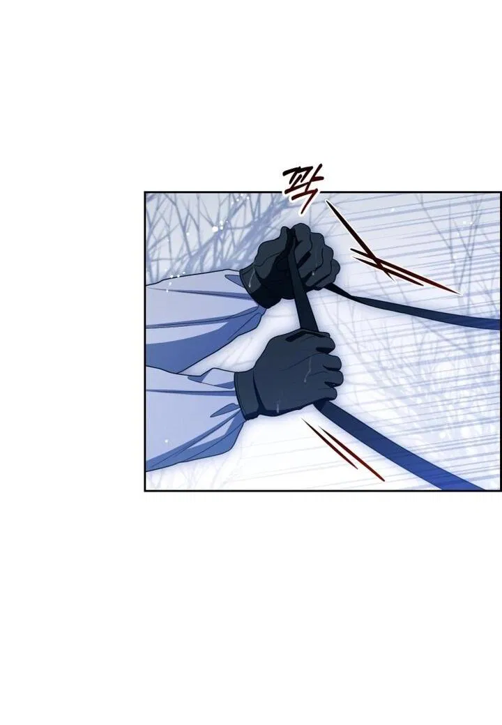 Манга Маленькая злодейка стесняется быть любимой - Глава 106 Страница 48