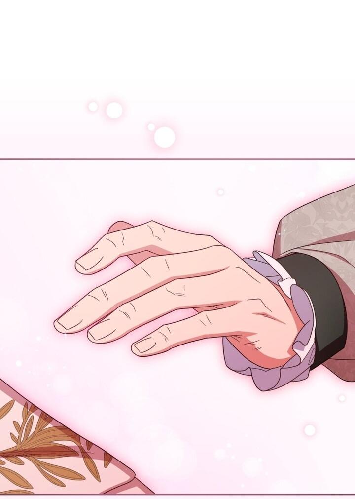 Манга Маленькая злодейка стесняется быть любимой - Глава 105 Страница 23