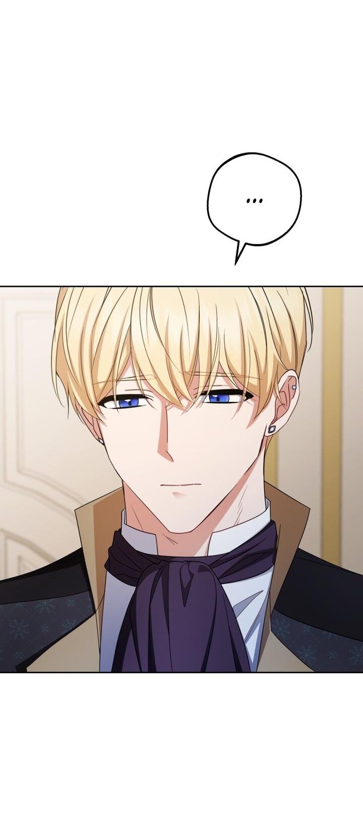 Манга Маленькая злодейка стесняется быть любимой - Глава 105 Страница 19