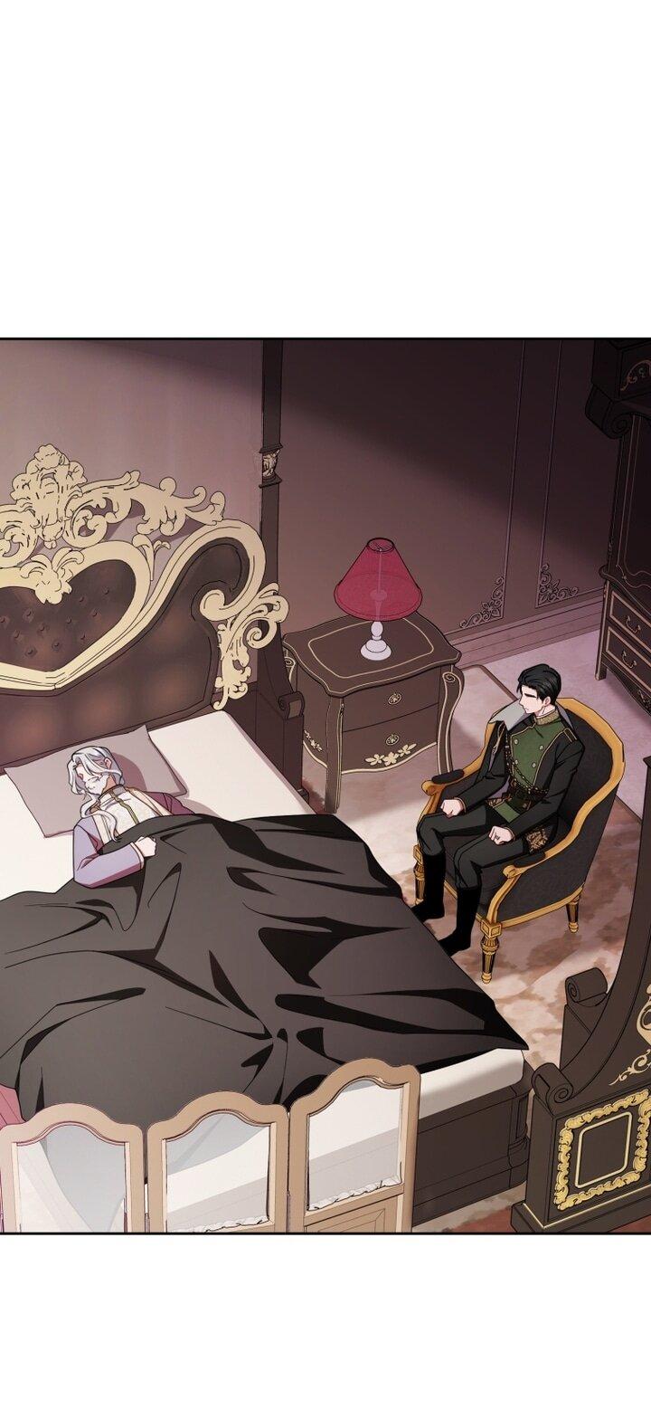 Манга Маленькая злодейка стесняется быть любимой - Глава 113 Страница 1