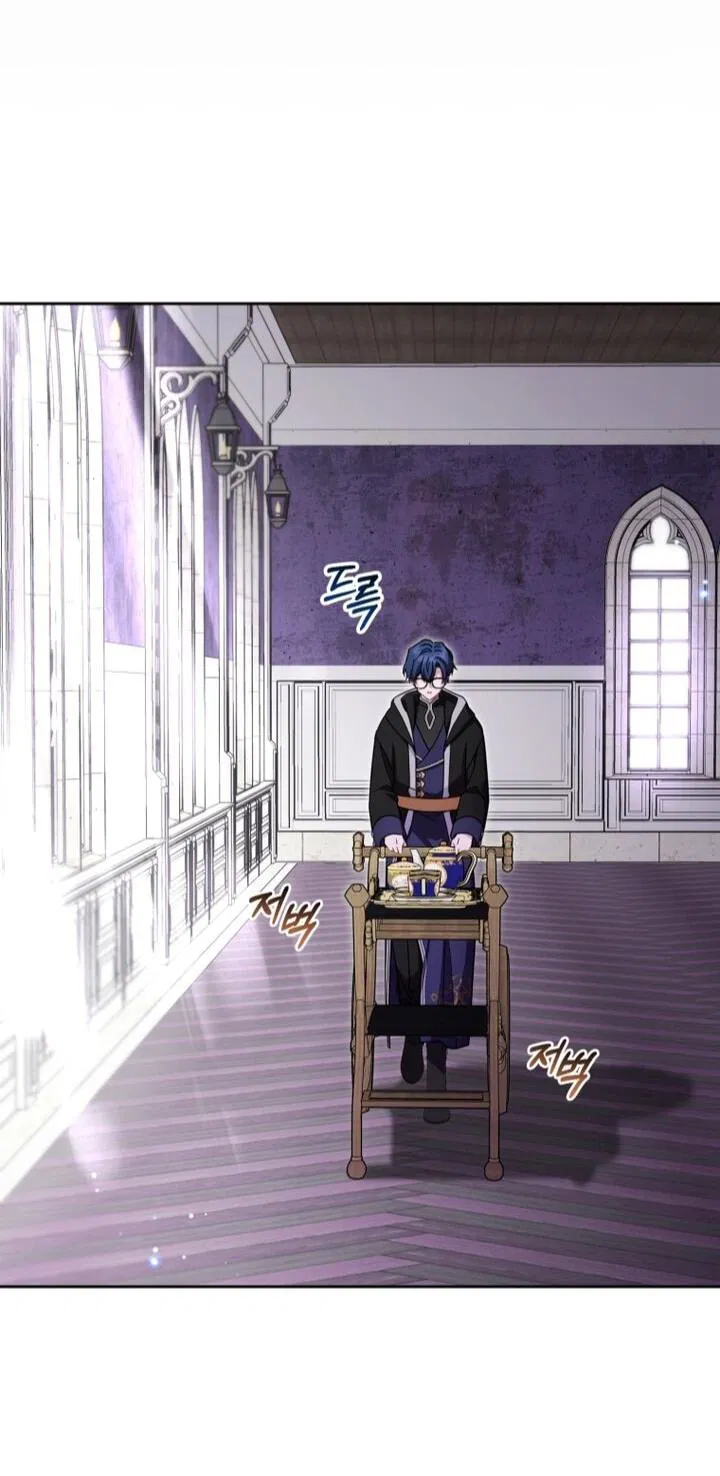 Манга Маленькая злодейка стесняется быть любимой - Глава 113 Страница 15