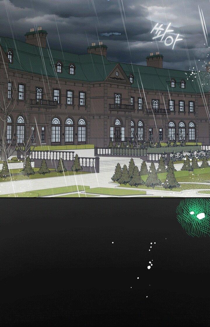 Манга Маленькая злодейка стесняется быть любимой - Глава 112 Страница 21