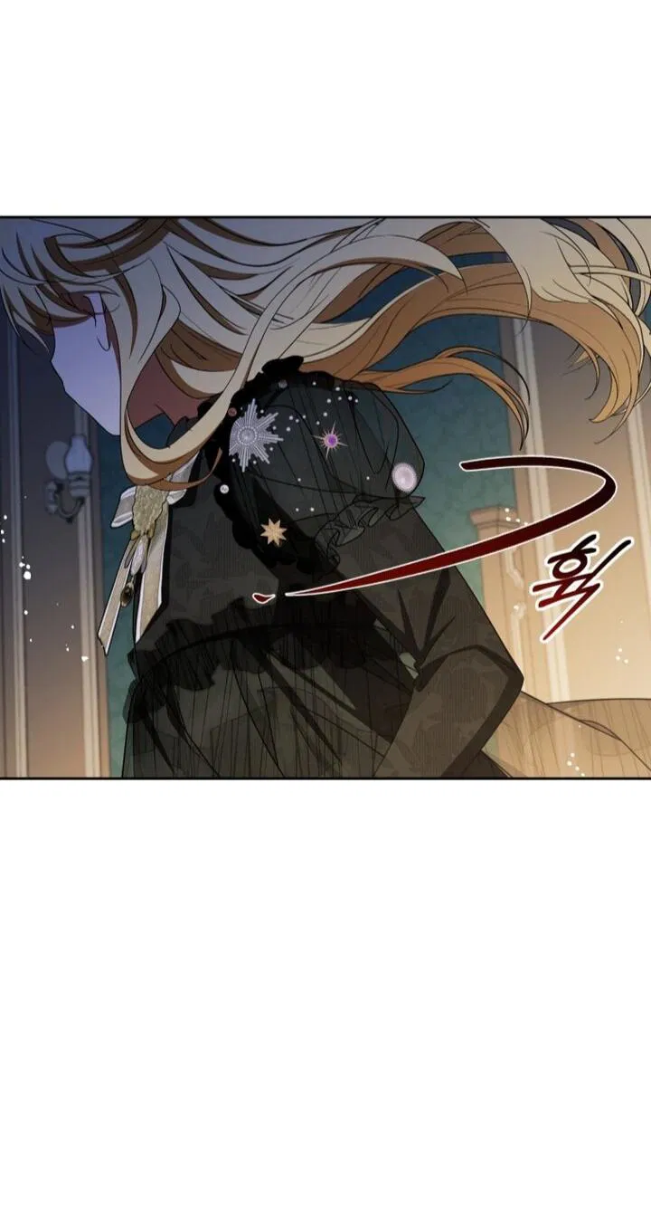 Манга Маленькая злодейка стесняется быть любимой - Глава 111 Страница 52