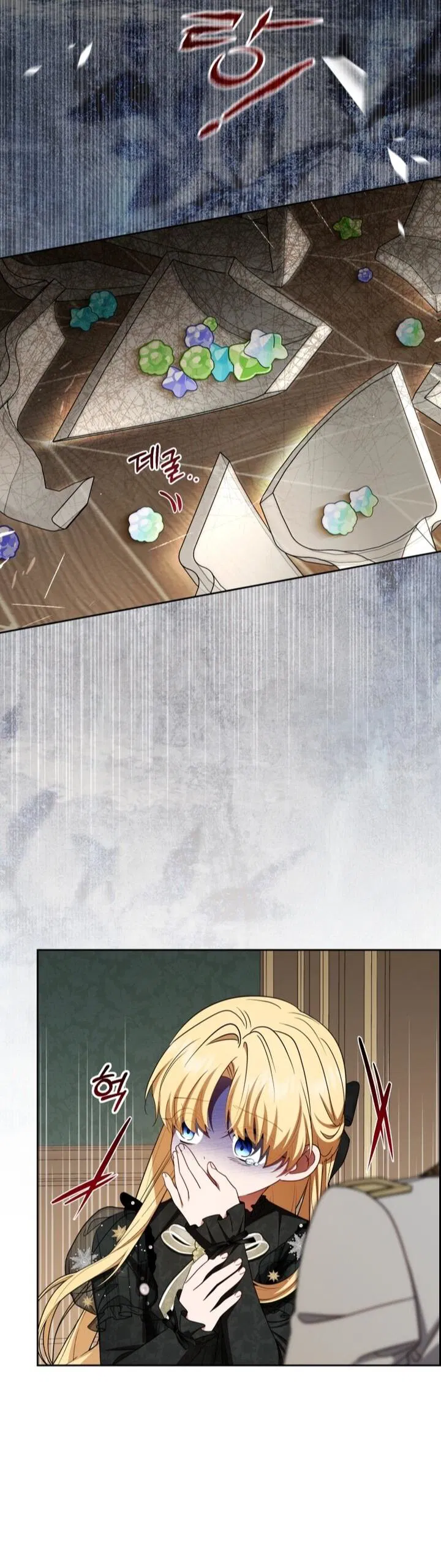 Манга Маленькая злодейка стесняется быть любимой - Глава 111 Страница 48