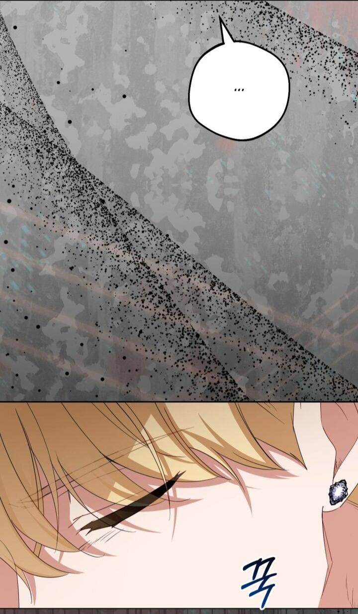 Манга Маленькая злодейка стесняется быть любимой - Глава 111 Страница 42